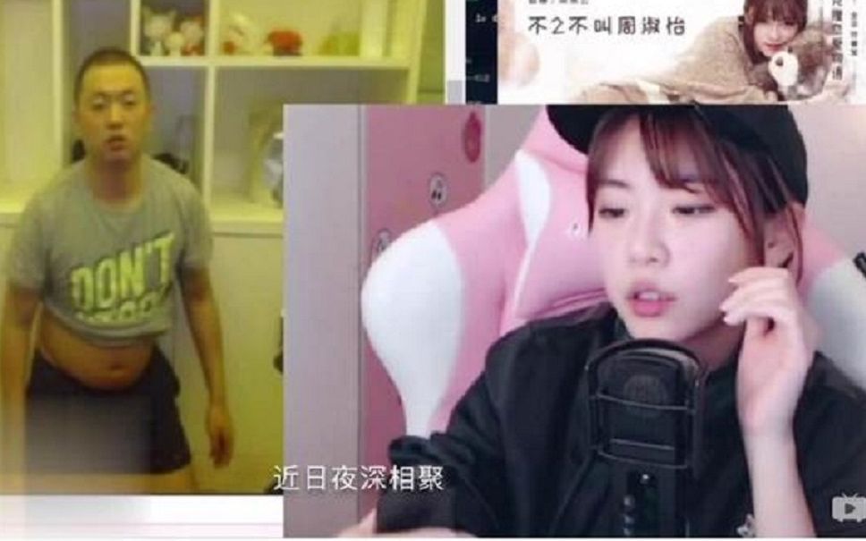 [图]周淑怡X药水哥，互相哭诉：还有人药我吗？