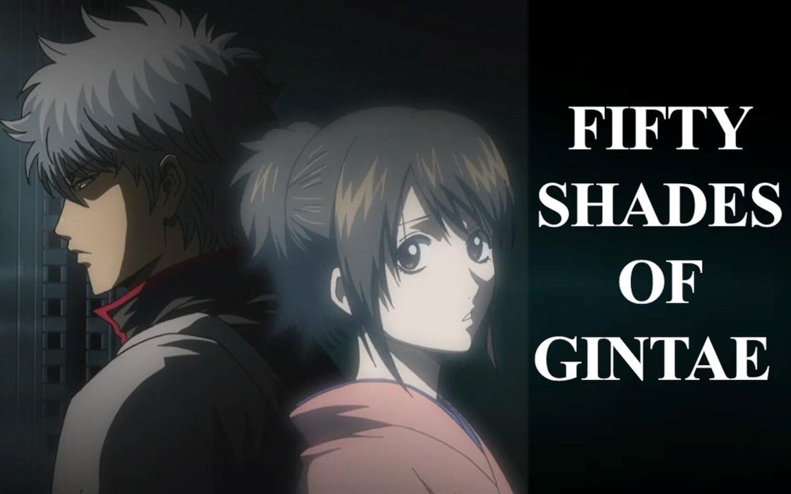 【银妙十月祭】crazy in love【剧情向/假车注意】_哔哩哔哩_bilibili