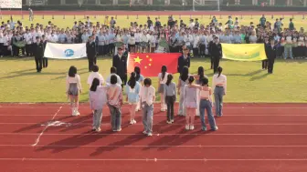 Tải video: 超震撼校运会15人Girls never die！无论如何都再试一次吧，哪怕跌倒也会再次起身