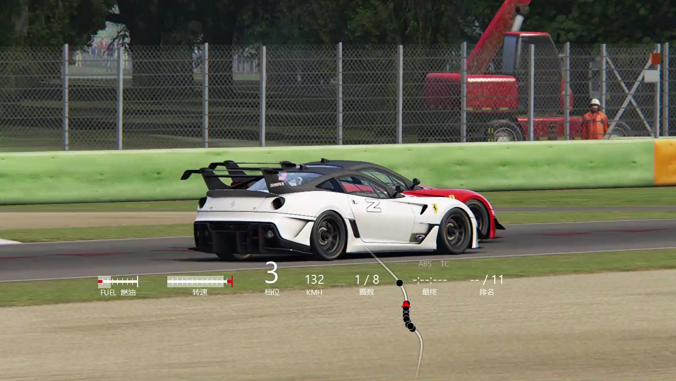 ferrari599xxevoimola230121