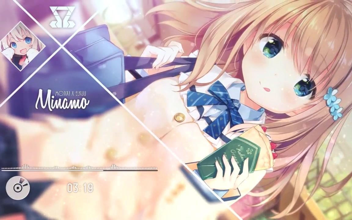 kawaiifuturebassmojixxelkuuminamo30