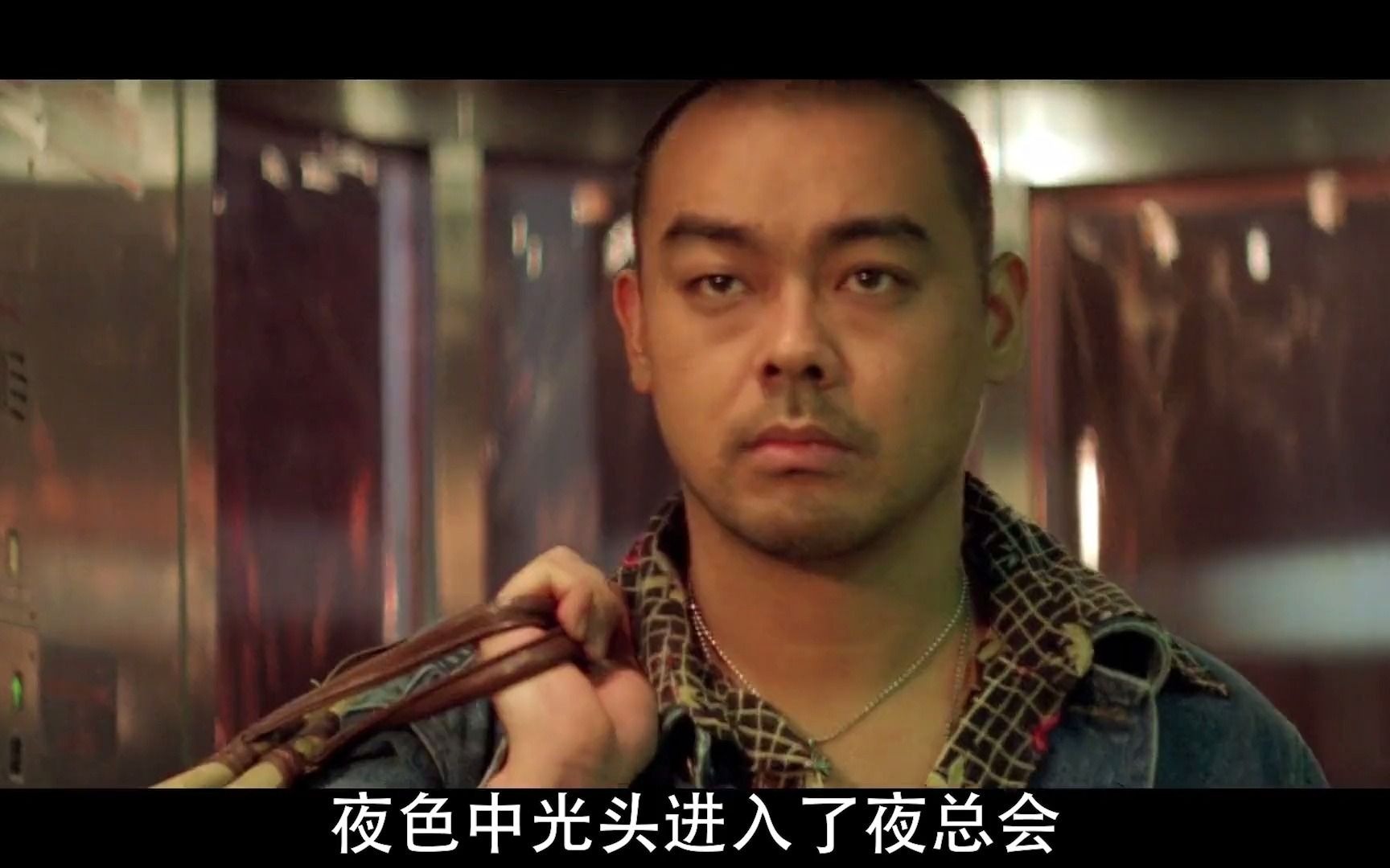 豆瓣84分毫无逊色无间道的经典黑帮电影全员恶人