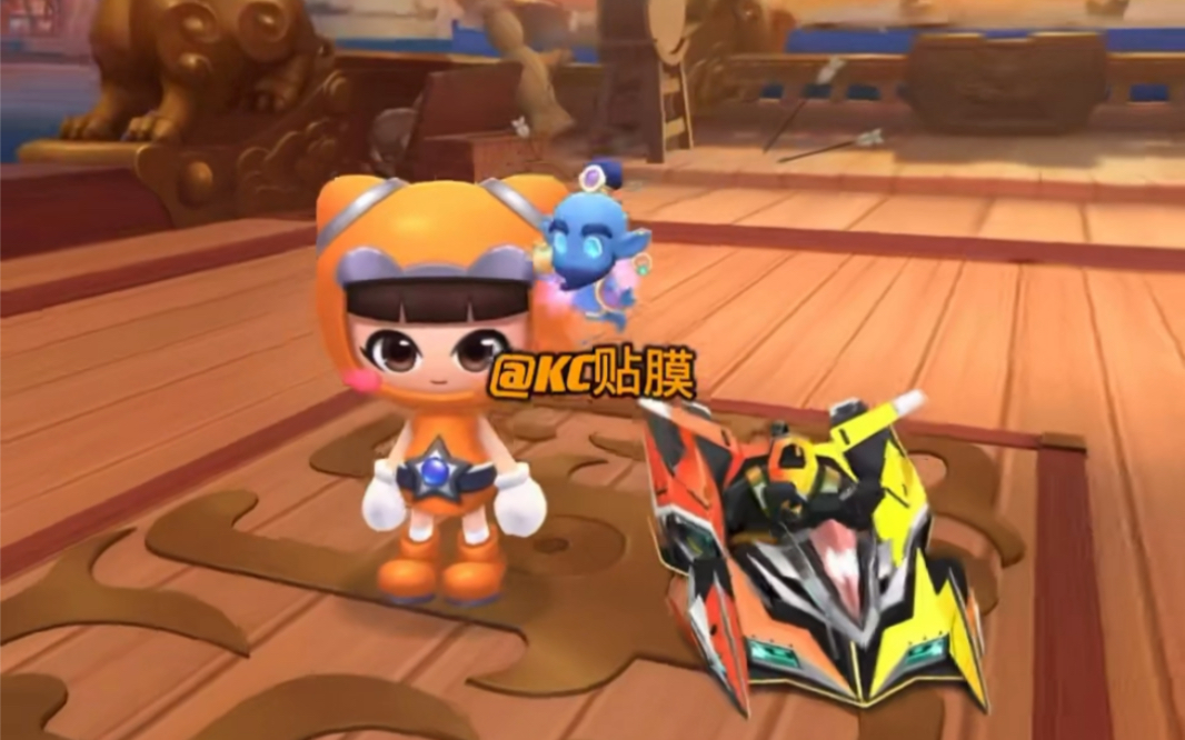 跑跑手游 战神尖峰贴膜