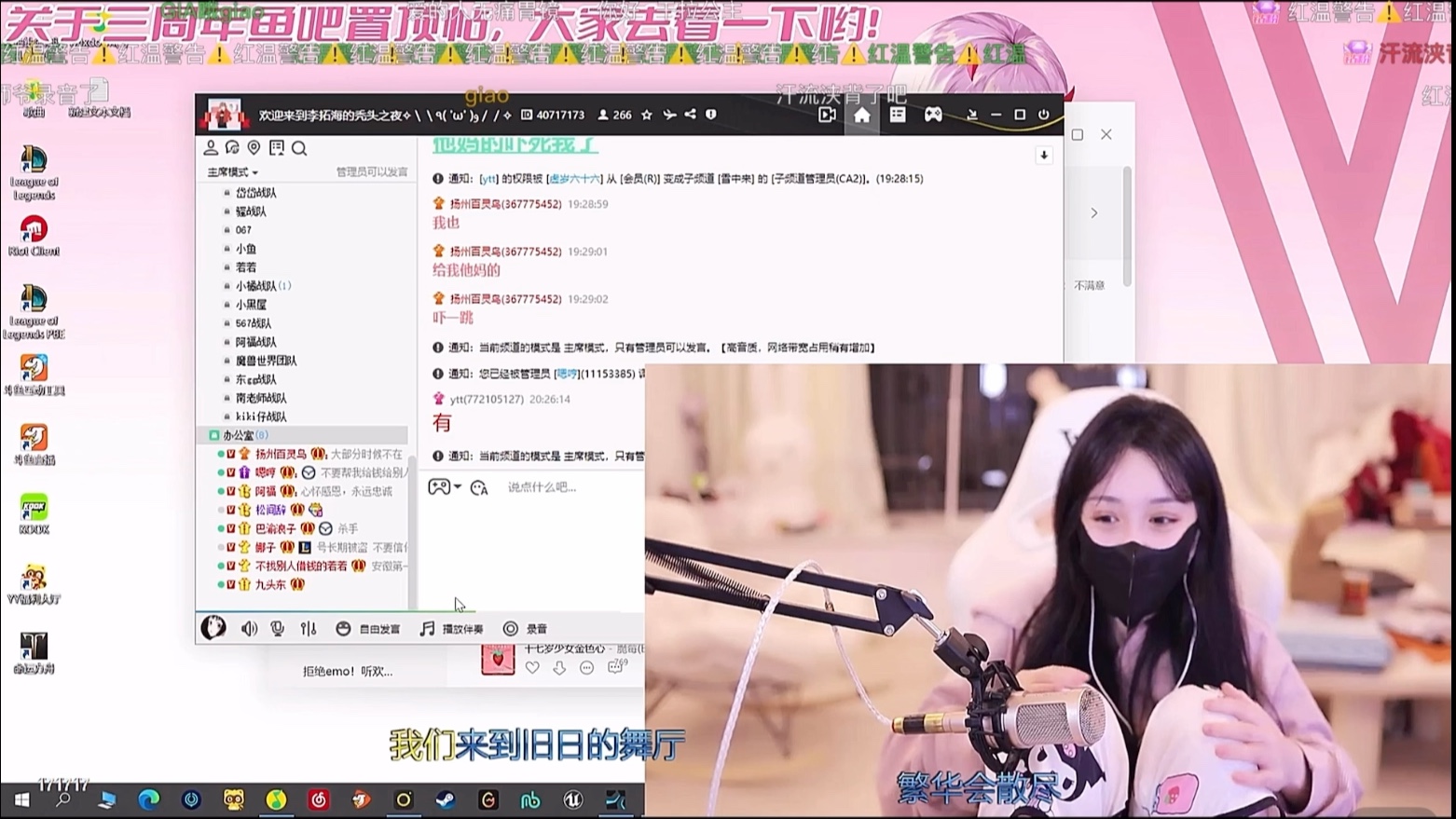 【倪莫问】画画的baby 王大娘,若若合唱