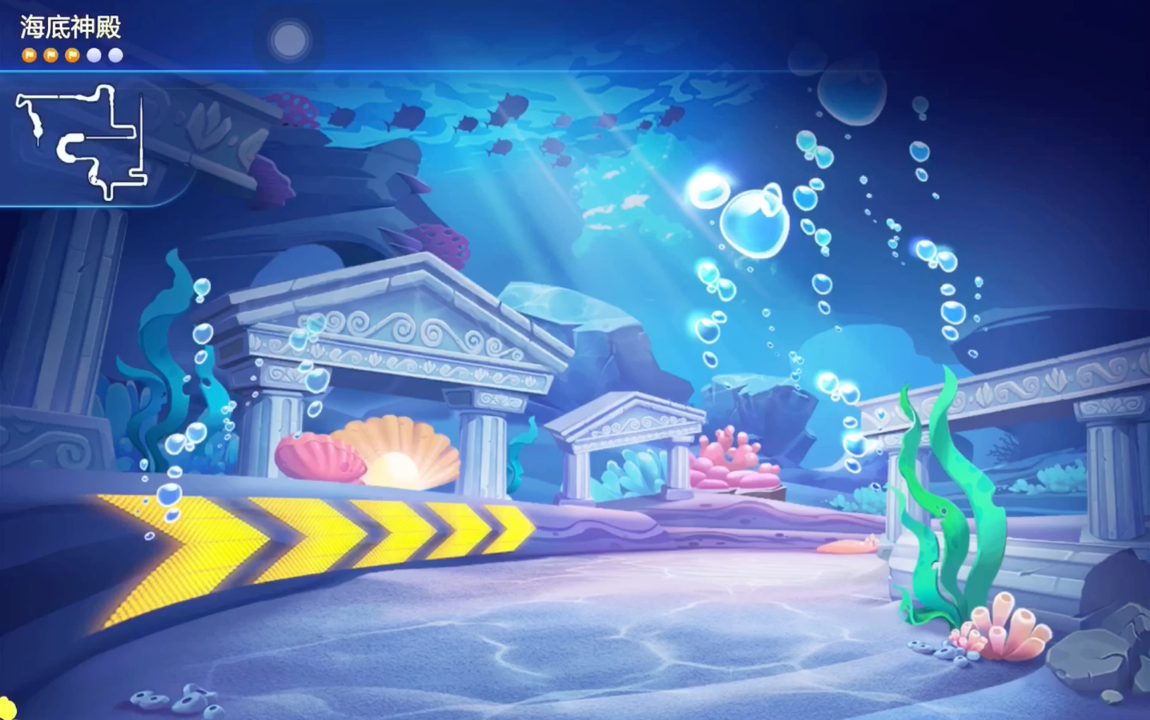 海底神殿 2:20:64