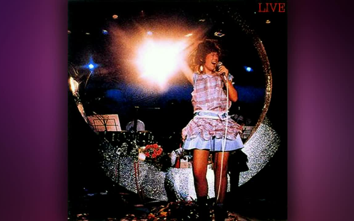 岩崎良美】 07 - 1983 - Live ～女の子だけのコンサート～ (~A Concert