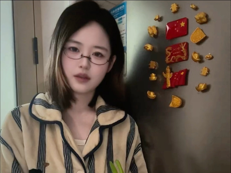 会不会 有一天 我中彩票一个亿 暴富版干杯cover