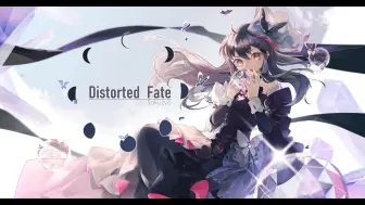 下载视频: 【押题自制/节奏大师联动】Distorted Fate Lv.10 谱面预览