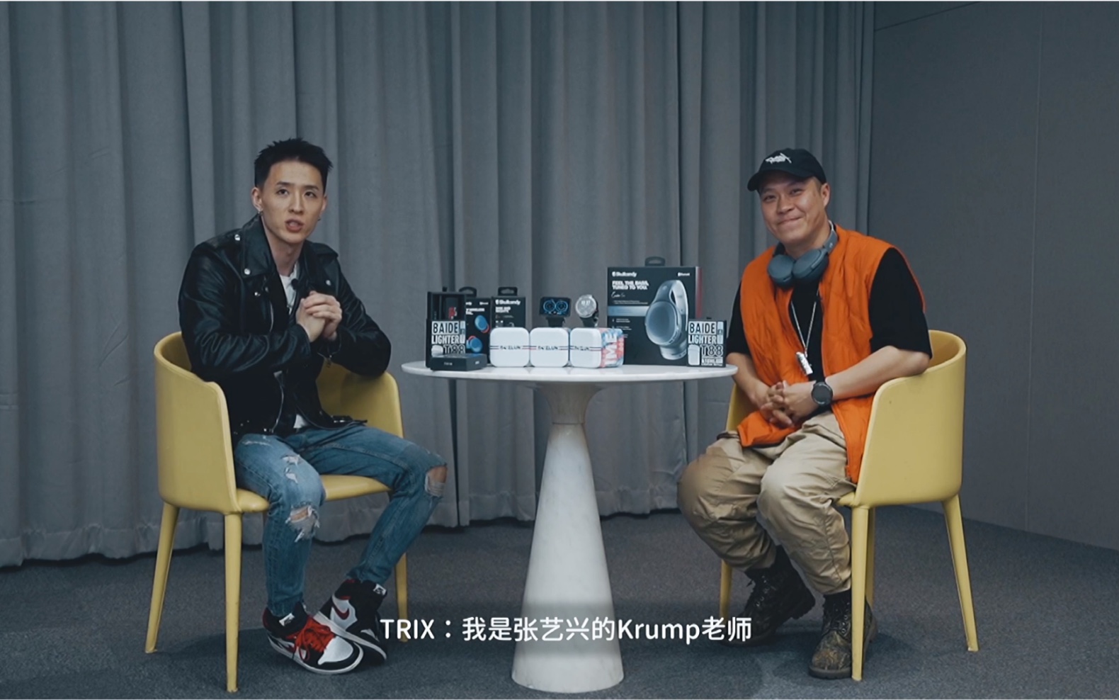 【阿牙街舞】TRIX(金泰贤)告诉你Krump是什么 | 广州KRUMP文化推广活动《WE KRUMP TO GZ》哔哩哔哩bilibili