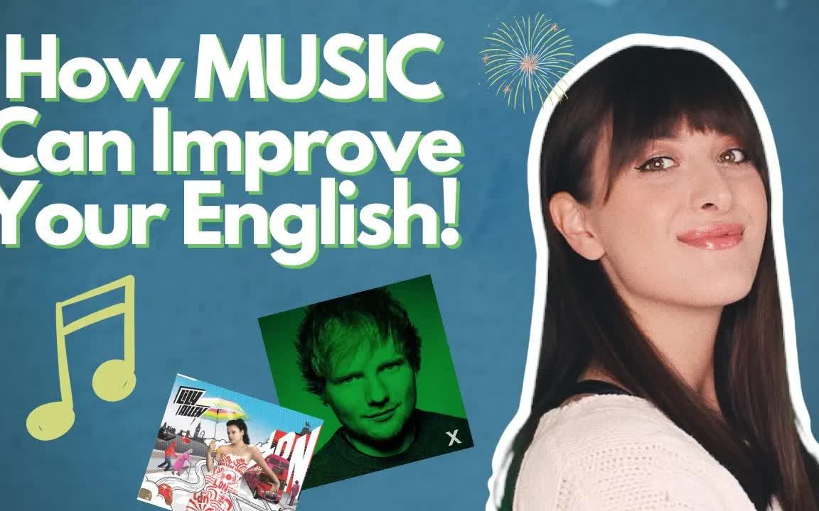 [图]How MUSIC Can Help You Learn English! 18+ Fun English Lesson 2020.