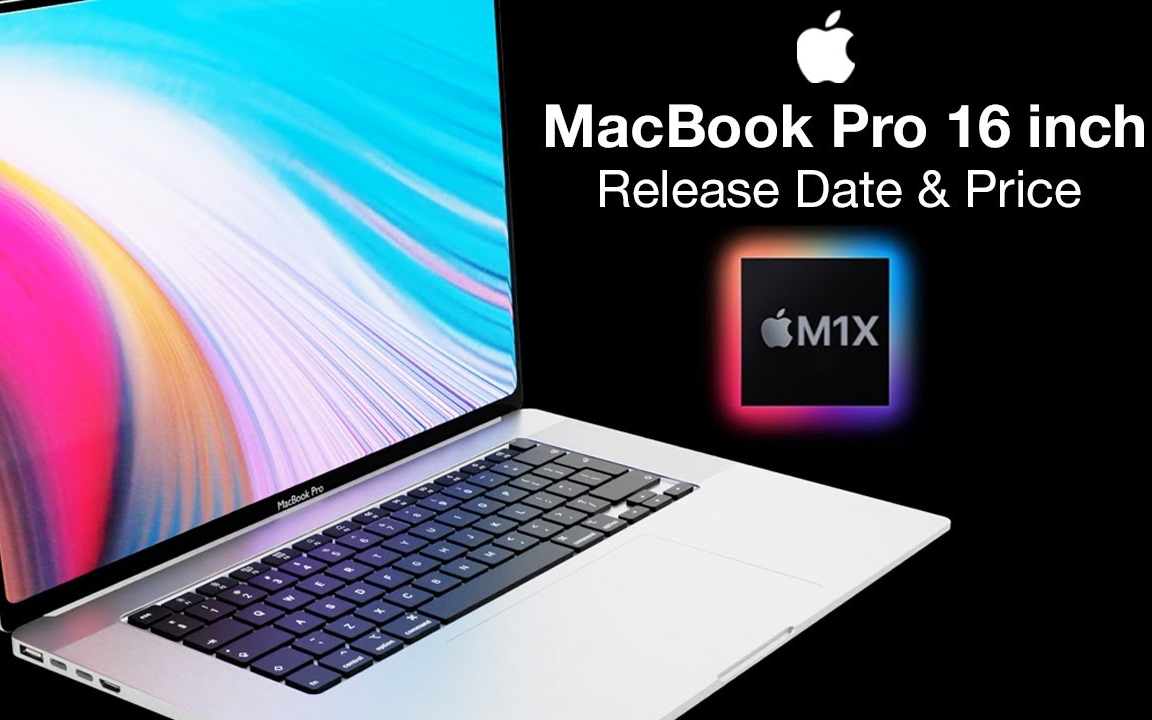 苹果m1xmacbookpro16英寸发布日期和价格7月发布日期