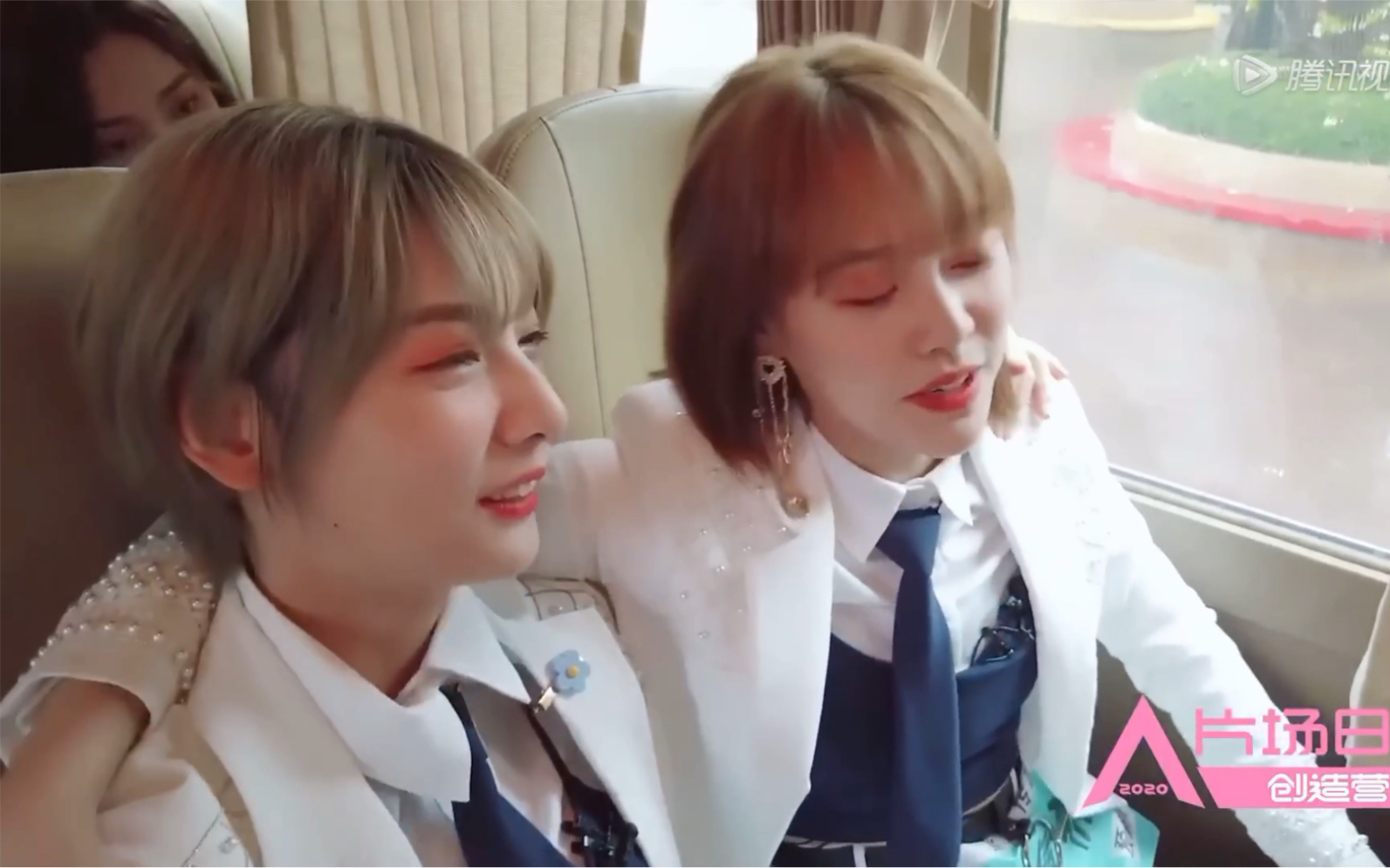 创造营2020赵粤陈倩楠相爱相杀两兄弟天天打架又和好哈哈哈