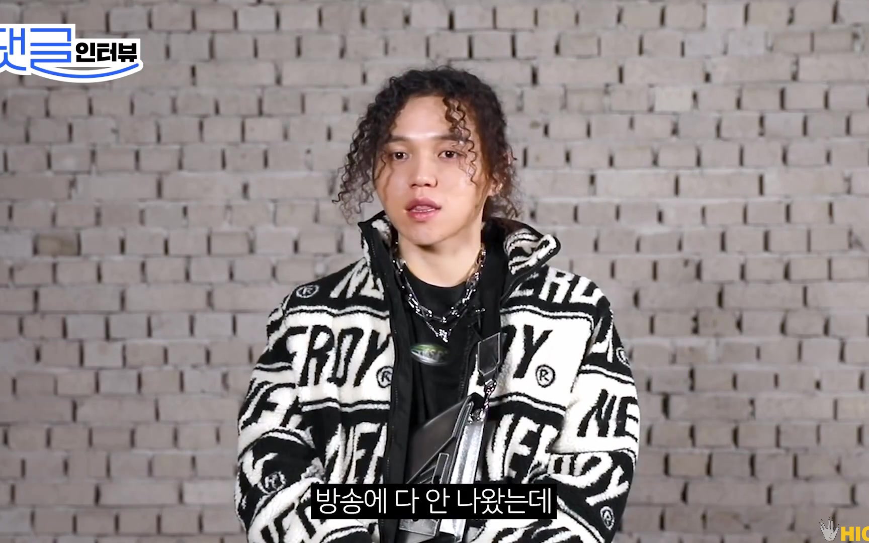 【中字】wonstein想要合作的艺人究竟是谁?