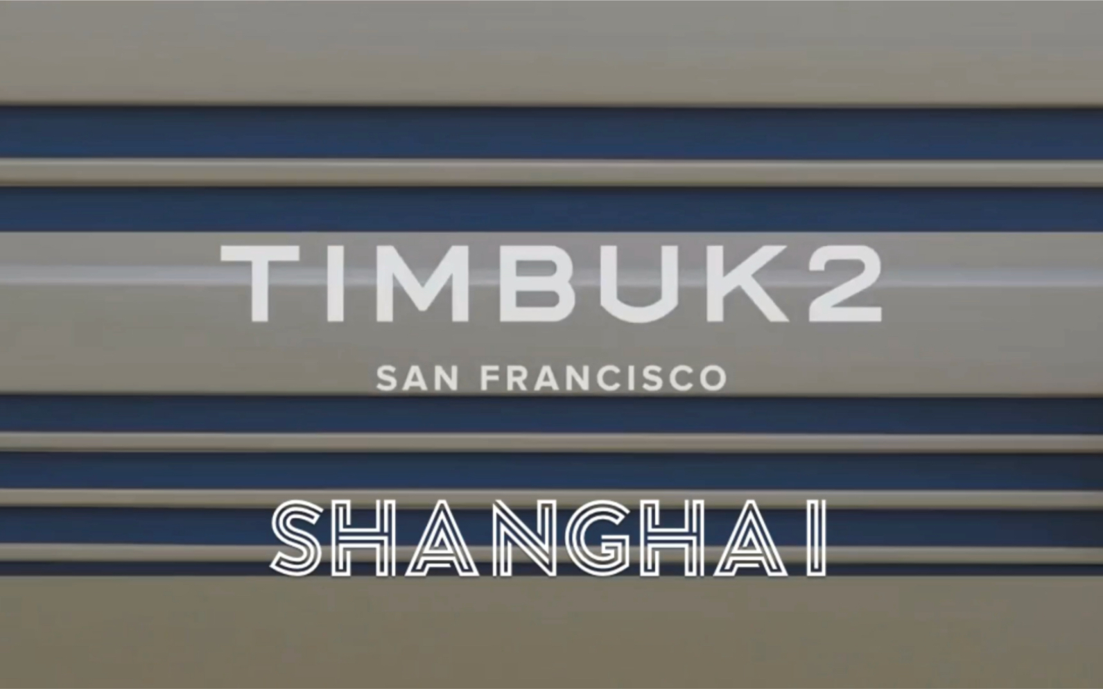 TIMBUK2 SHANGHAI哔哩哔哩bilibili