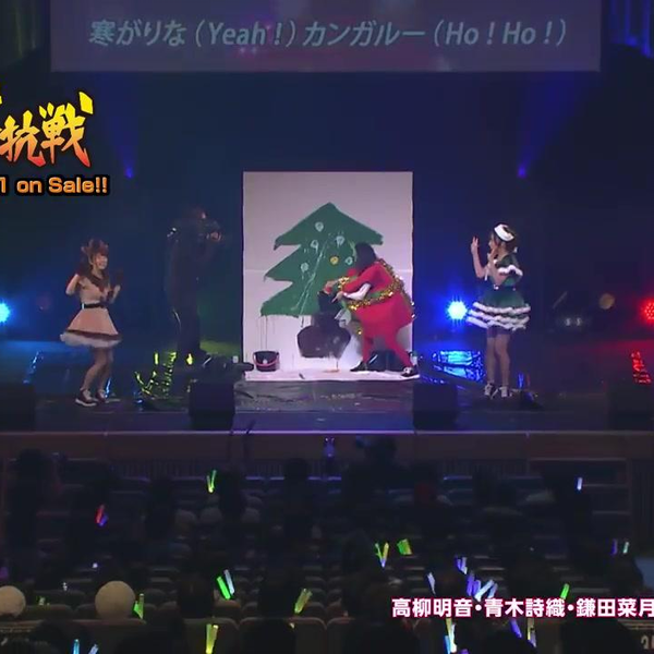 SKE482013リクエストアワー　大矢真那卒業コンサート　ユニット対抗戦 Amazon.co.jp: SKE48大矢真那卒業コンサート/第1回SKE48ユニット