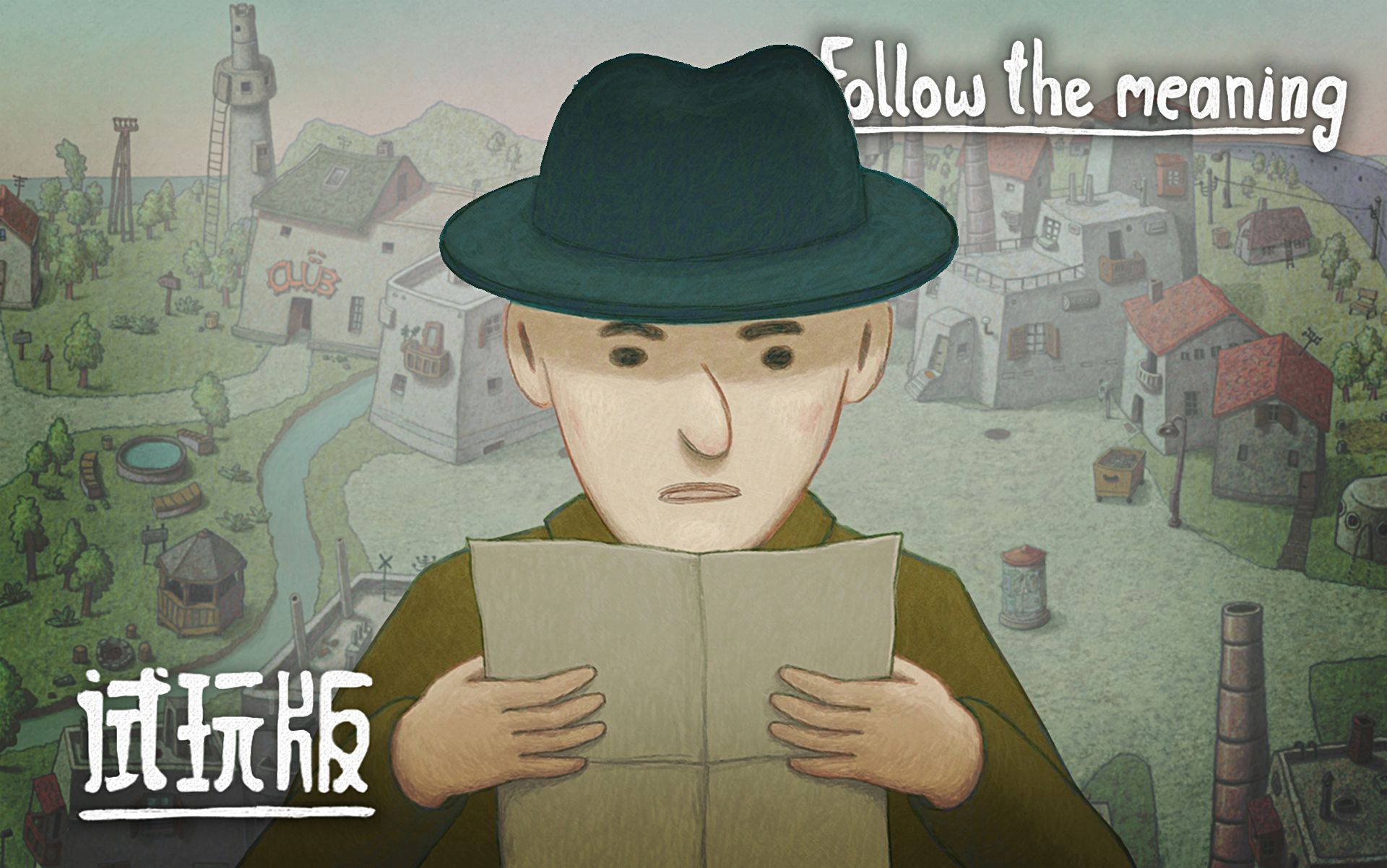 锈湖团队发行新作【遵意循义】试玩版解说