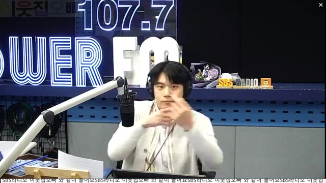 【河锡辰】20190326 郑素敏的YoungStreet SpecialDJ河锡辰哔哩哔哩bilibili