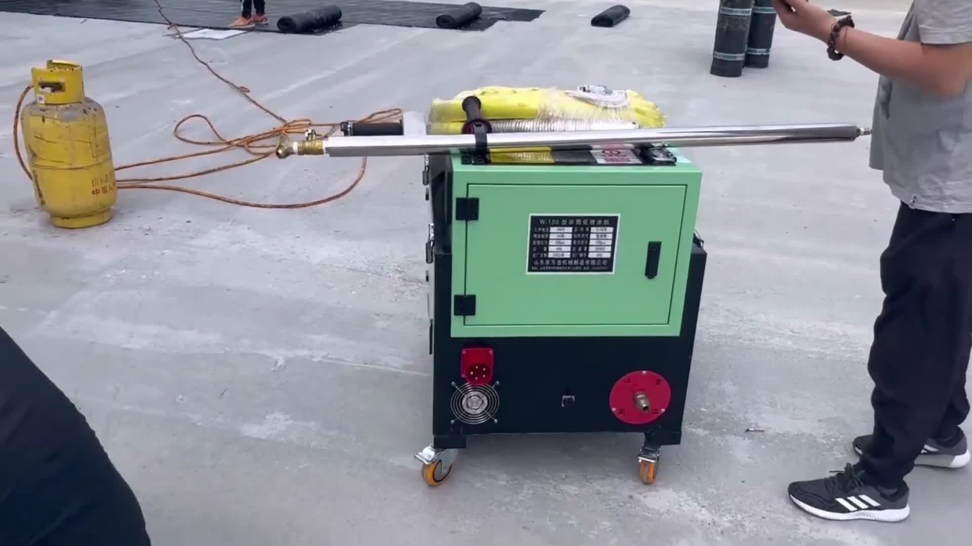 小型非固化喷涂机 多功能橡胶沥青防水喷涂机 喷涂智能便捷