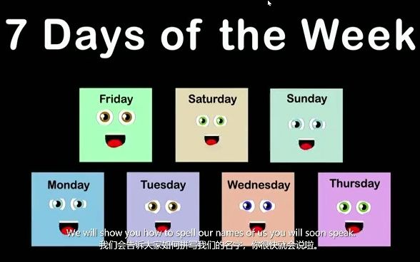 [图]英文歌曲：7 days of the week