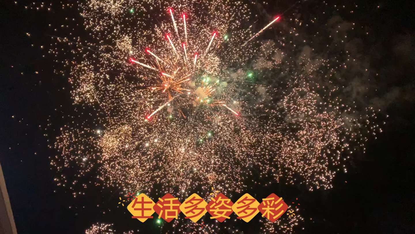 [图]乡下才有的过年气氛，祝大家虎年吉祥！