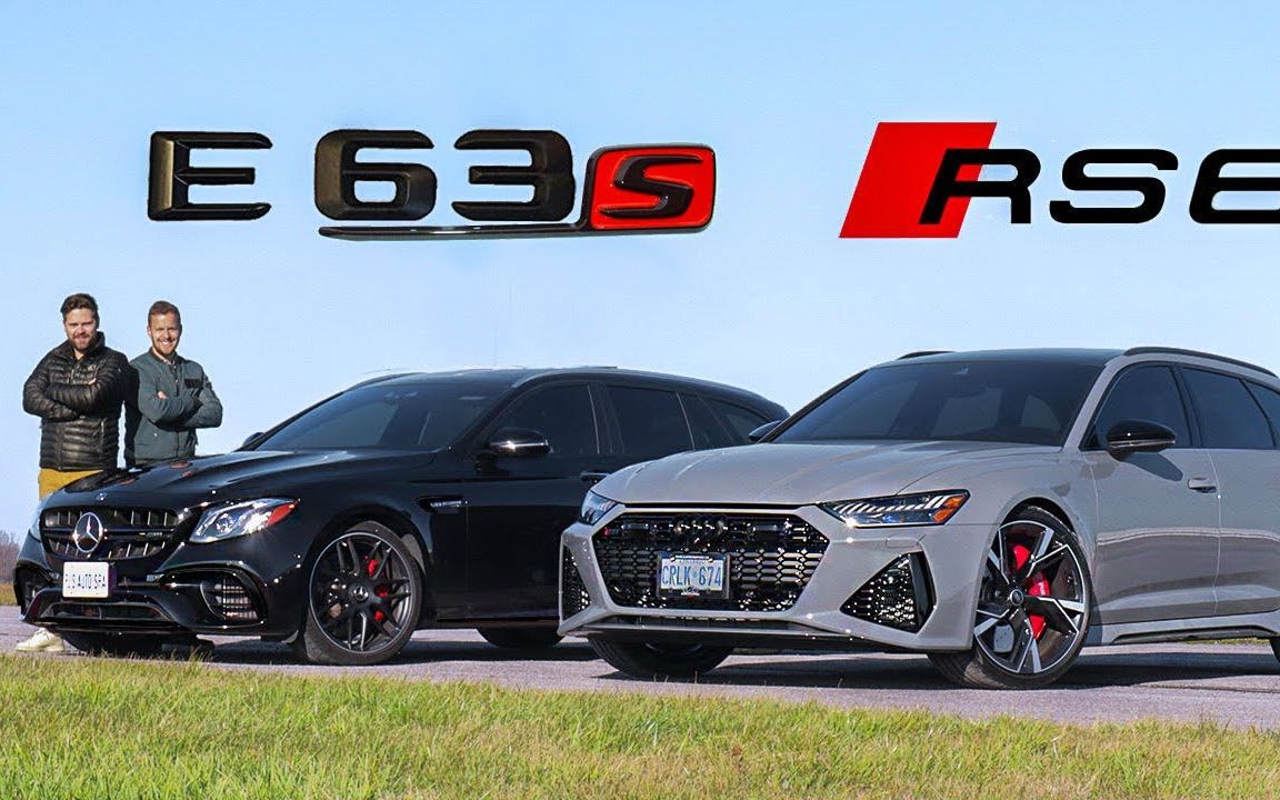 2021款奔驰e63svs奥迪rs6加速比赛