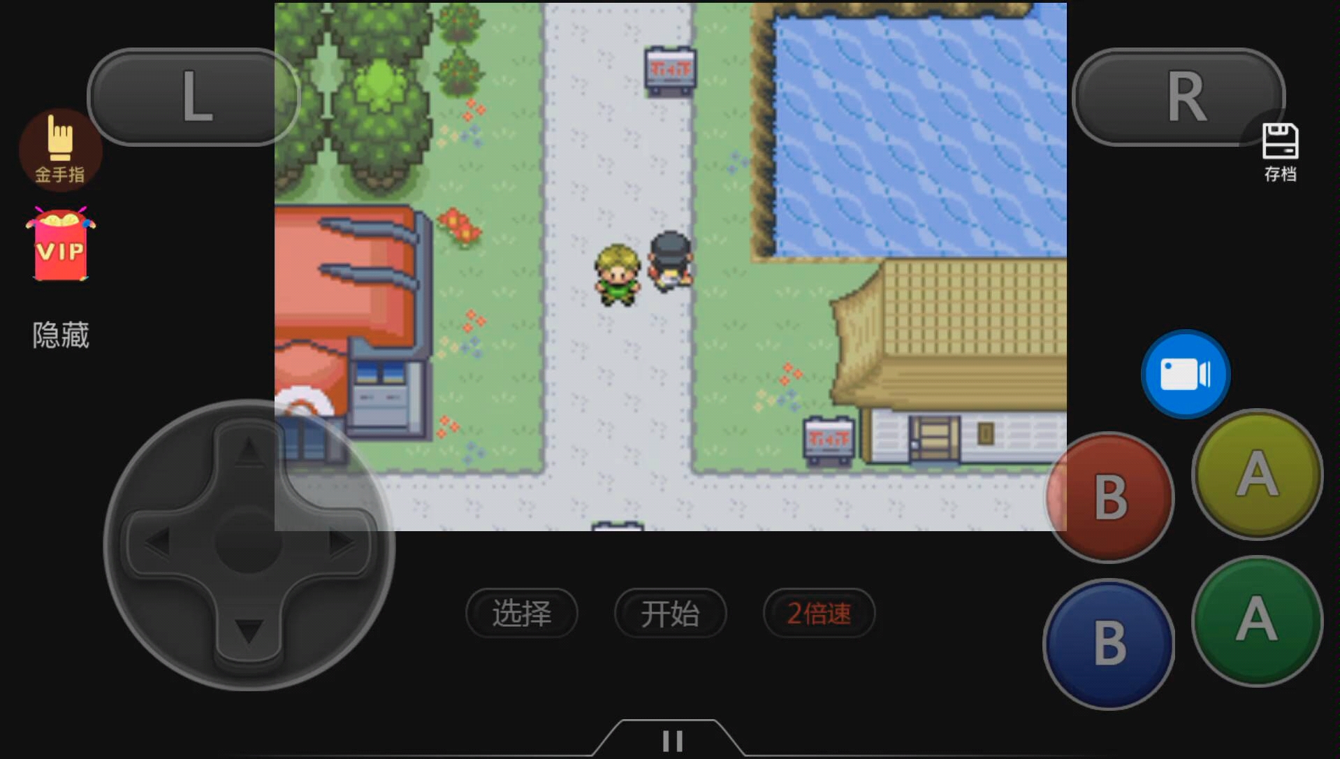 经典游戏口袋妖怪金