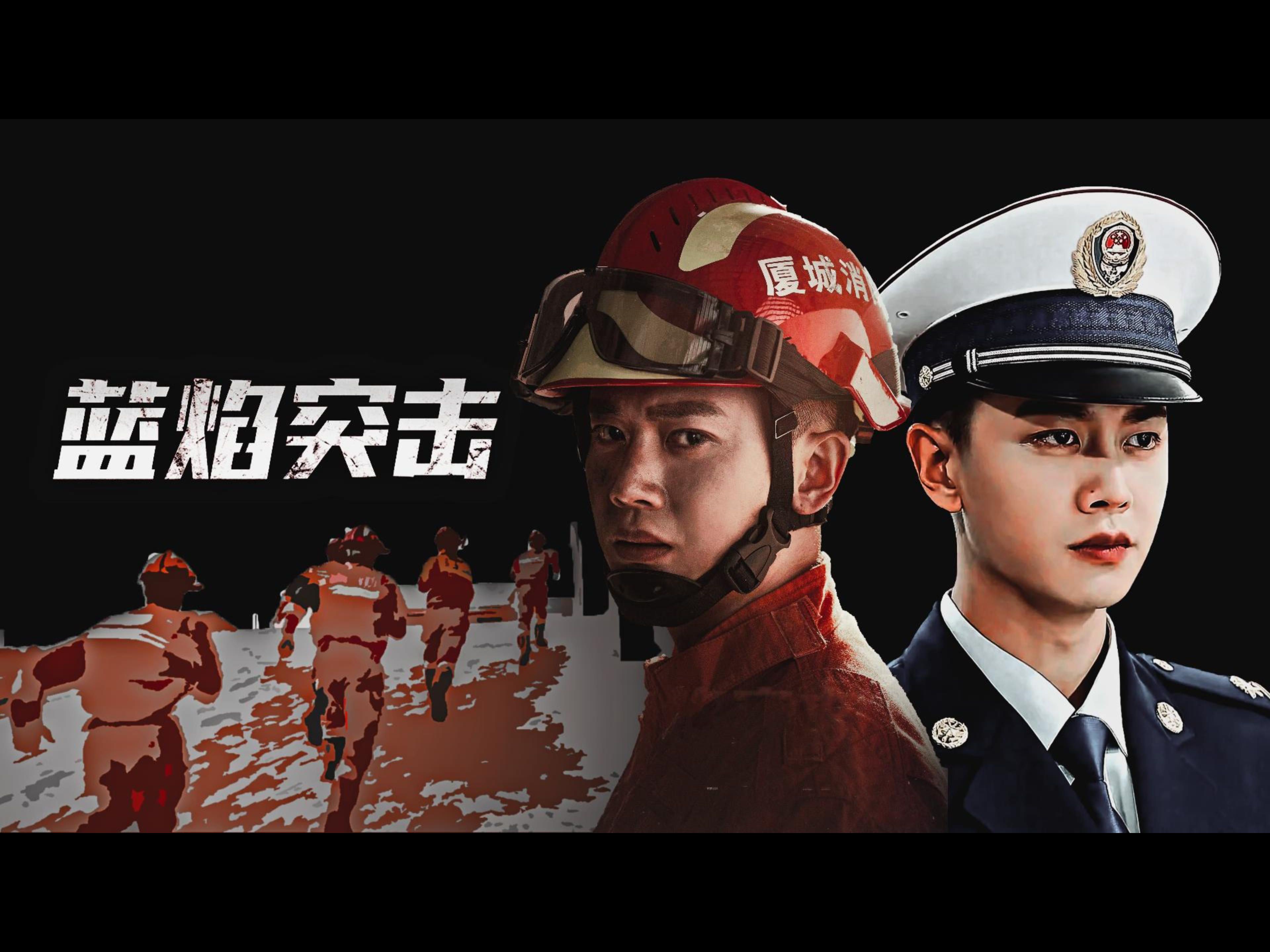 这么周正的演员就该抓去多演几部军警片!!哔哩哔哩bilibili