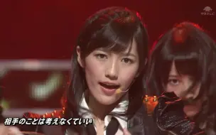 Download Video: 【AKB48】UZA