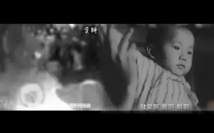 Video herunterladen: 抗日战争胜利76周年，铭记历史，奋勇前进！