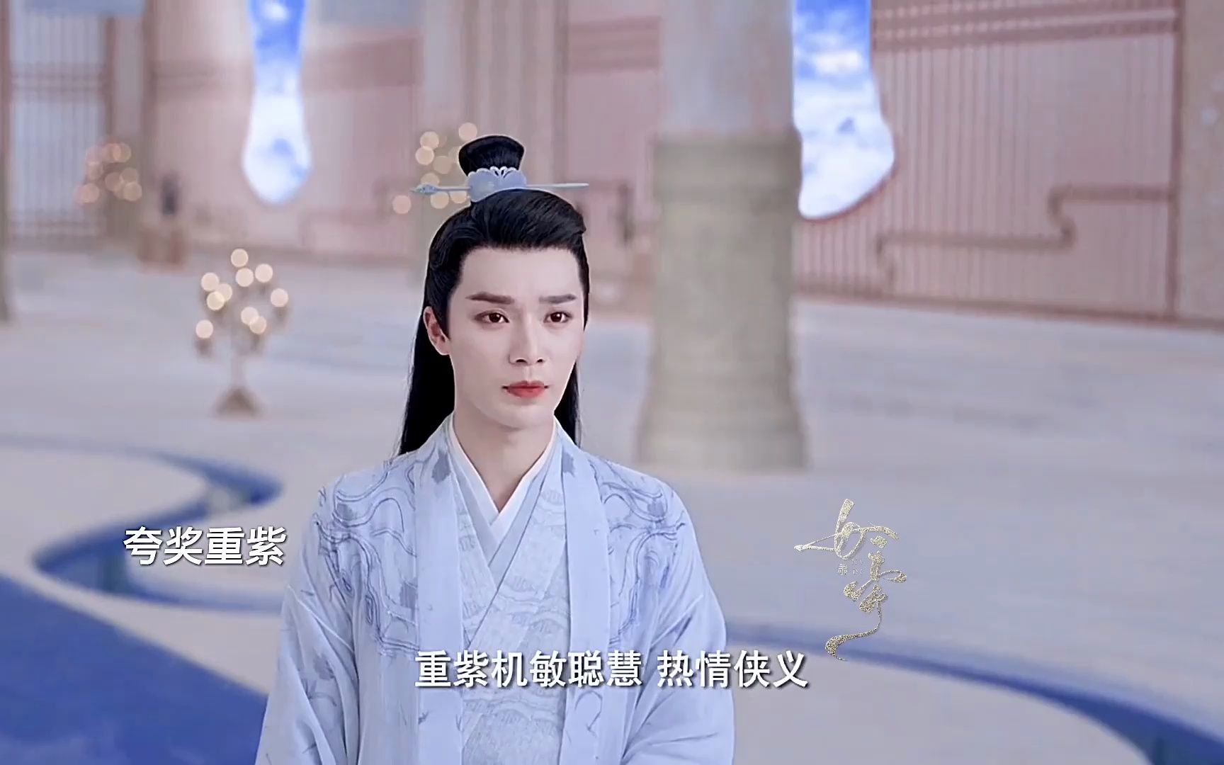 师叔能一眼认出重紫,可本该为她抵挡黑暗的他哔哩哔哩bilibili