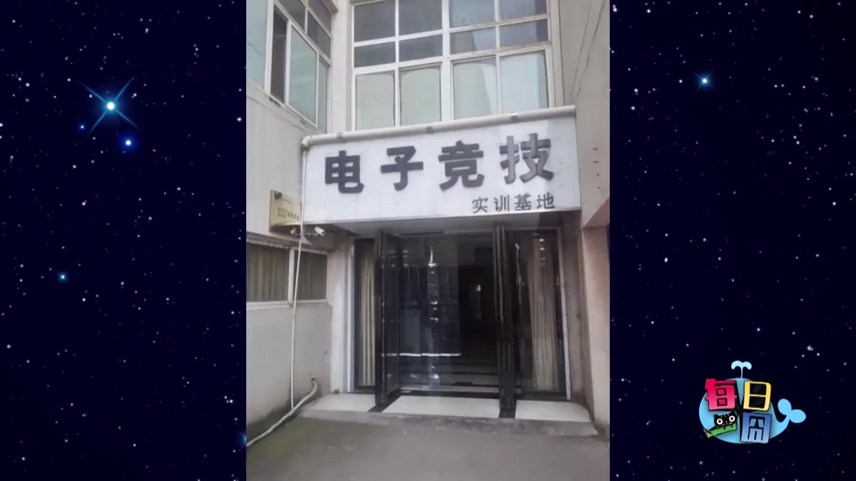 【每日一囧】当代女孩谈论爱情时 可以说是非