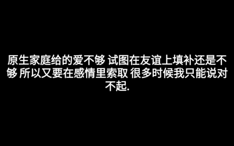 [图]原来 放声大哭是一件这么难的事。”