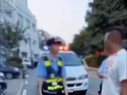 Descargar video: 游客因停车问题报警 ，民警：你跟我讲干啥，大连警方：两民警停止执行职务