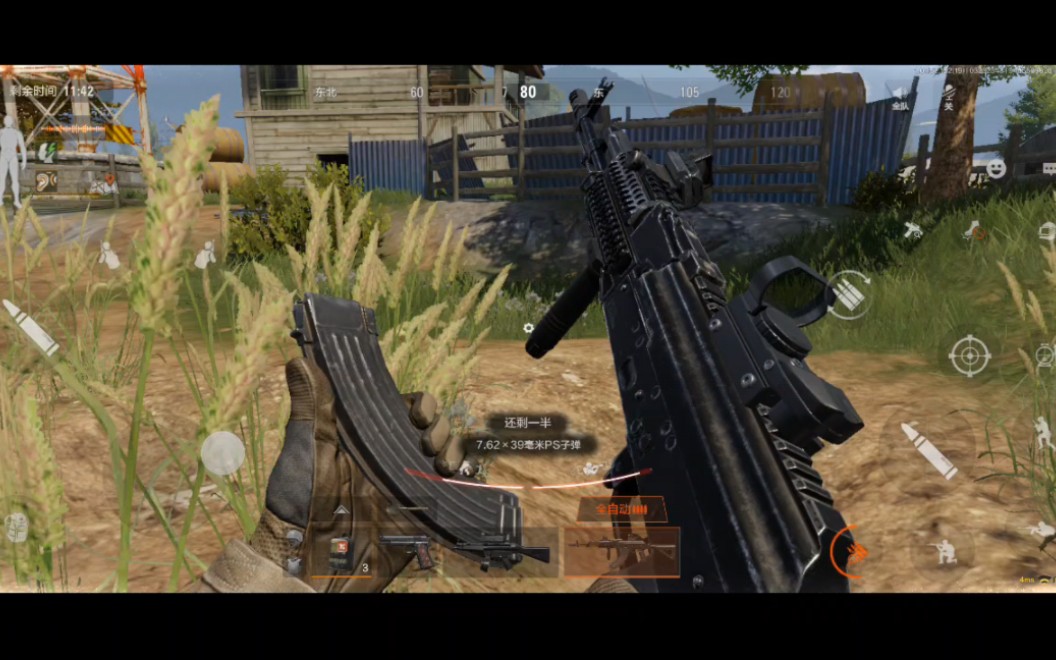 模拟吃鸡,ak47改m762挑战暗区农场.