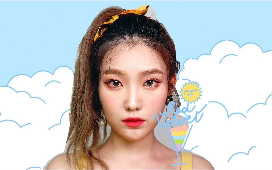 crystal韩国女团redvelvet中irene在powerup的仿妆教程