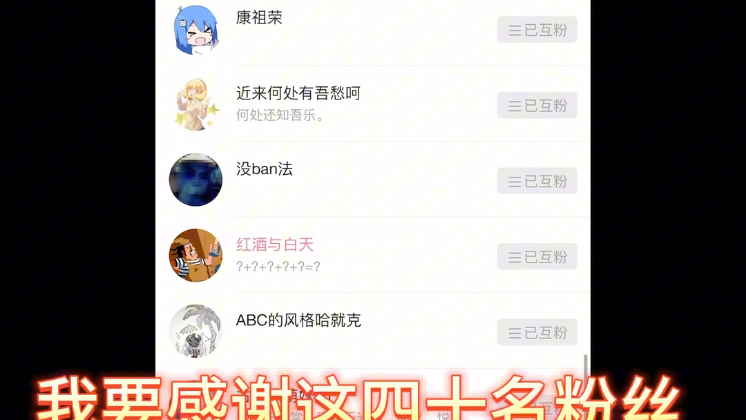 月度总结哔哩哔哩bilibili