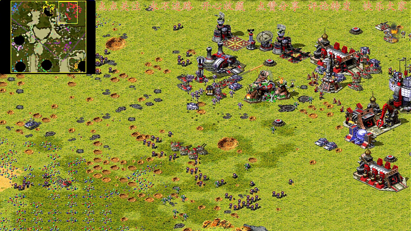 红警2.俩间谍成救命稻草,偷了20多万,太有钱了,空袭回报它  上