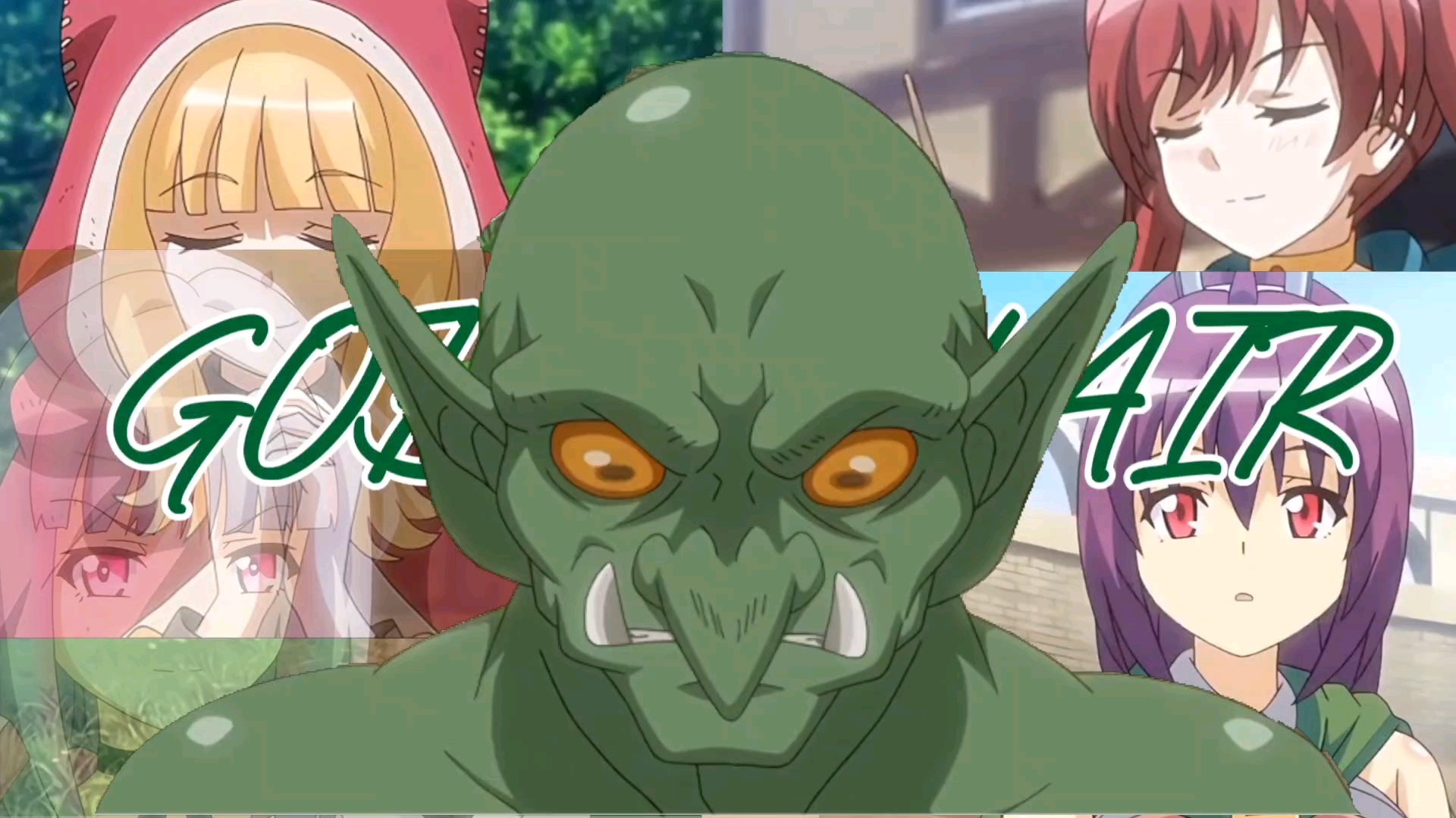 《goblins daydream》