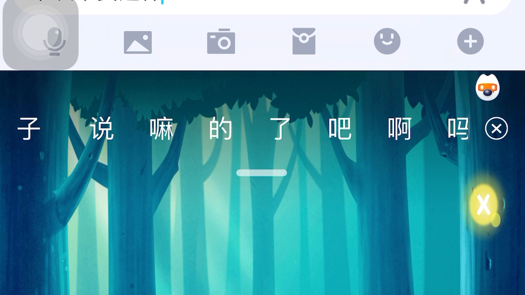 Yesss!!!哔哩哔哩bilibili