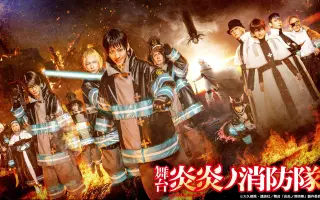 西凛太朗 搜索结果 哔哩哔哩 Bilibili