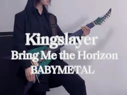 Télécharger la video: BABYMETAL&BringMeTheHorizon—Kingslayer