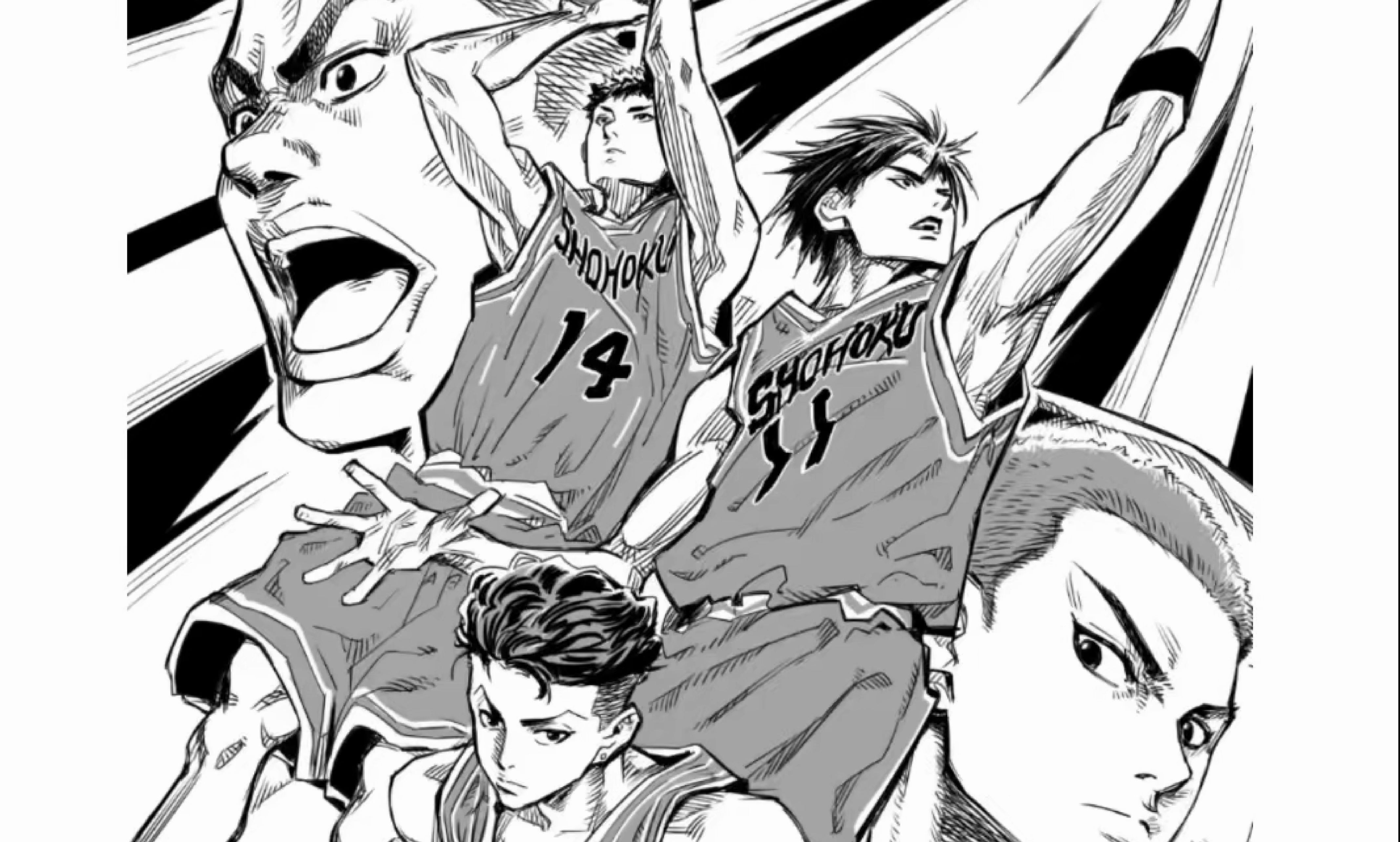 谁看了《灌篮高手》不得说一句"报告!我想打篮球!