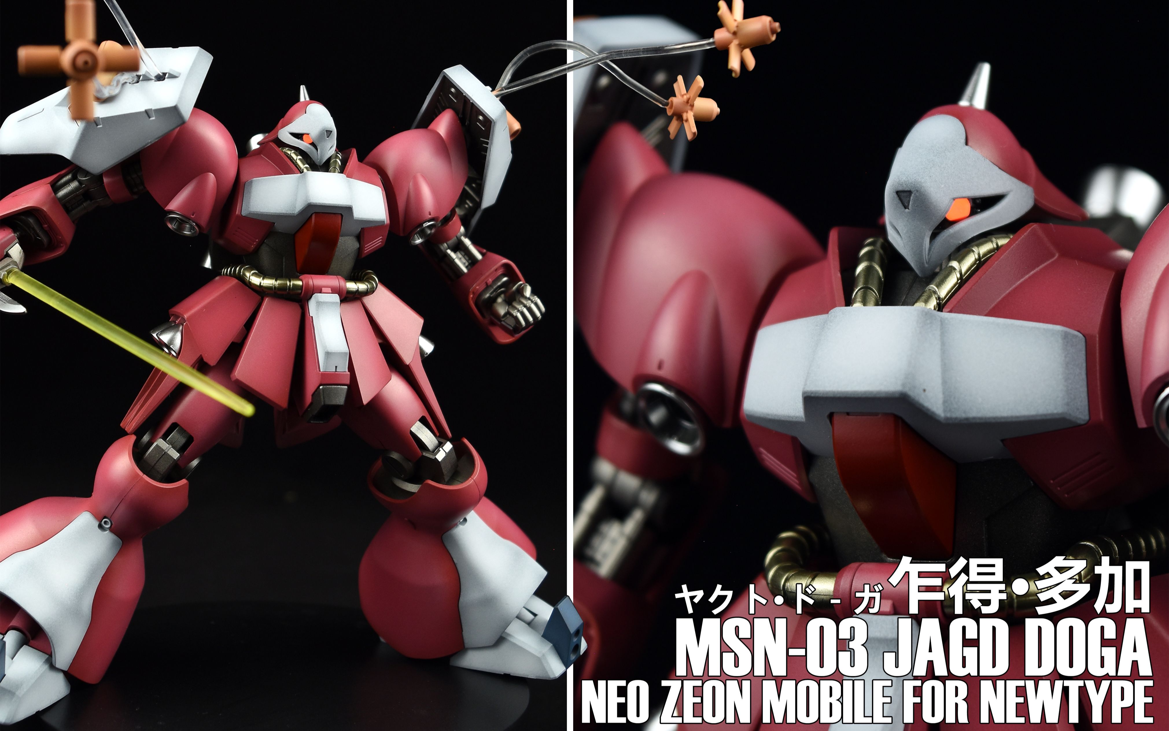 hg红鹦鹉【魔丸窝喷涂】第71期hguc乍得·多加葵丝机红鹦鹉喷涂展示