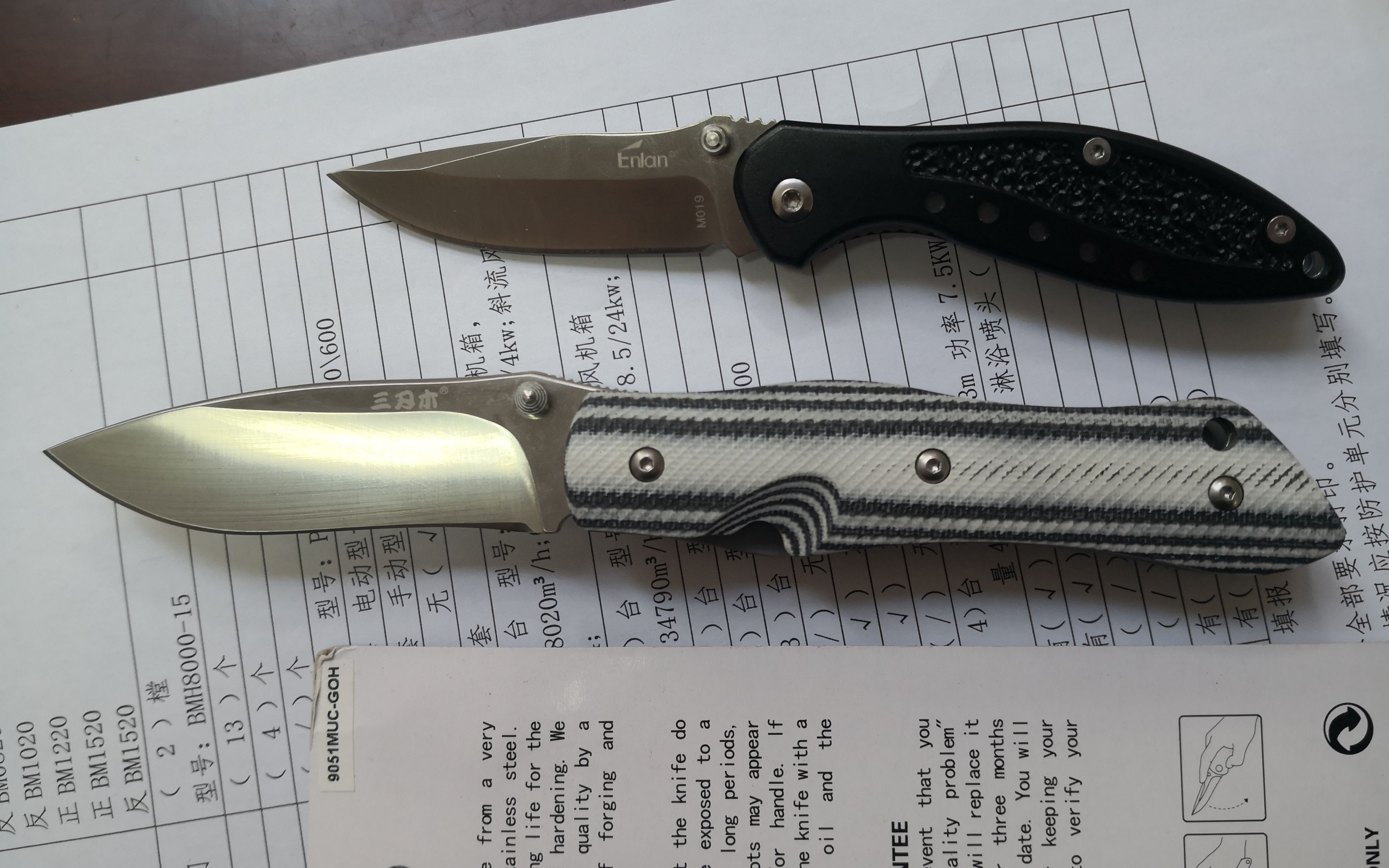 三刃木9051折刀 粗糙开箱 (老款)