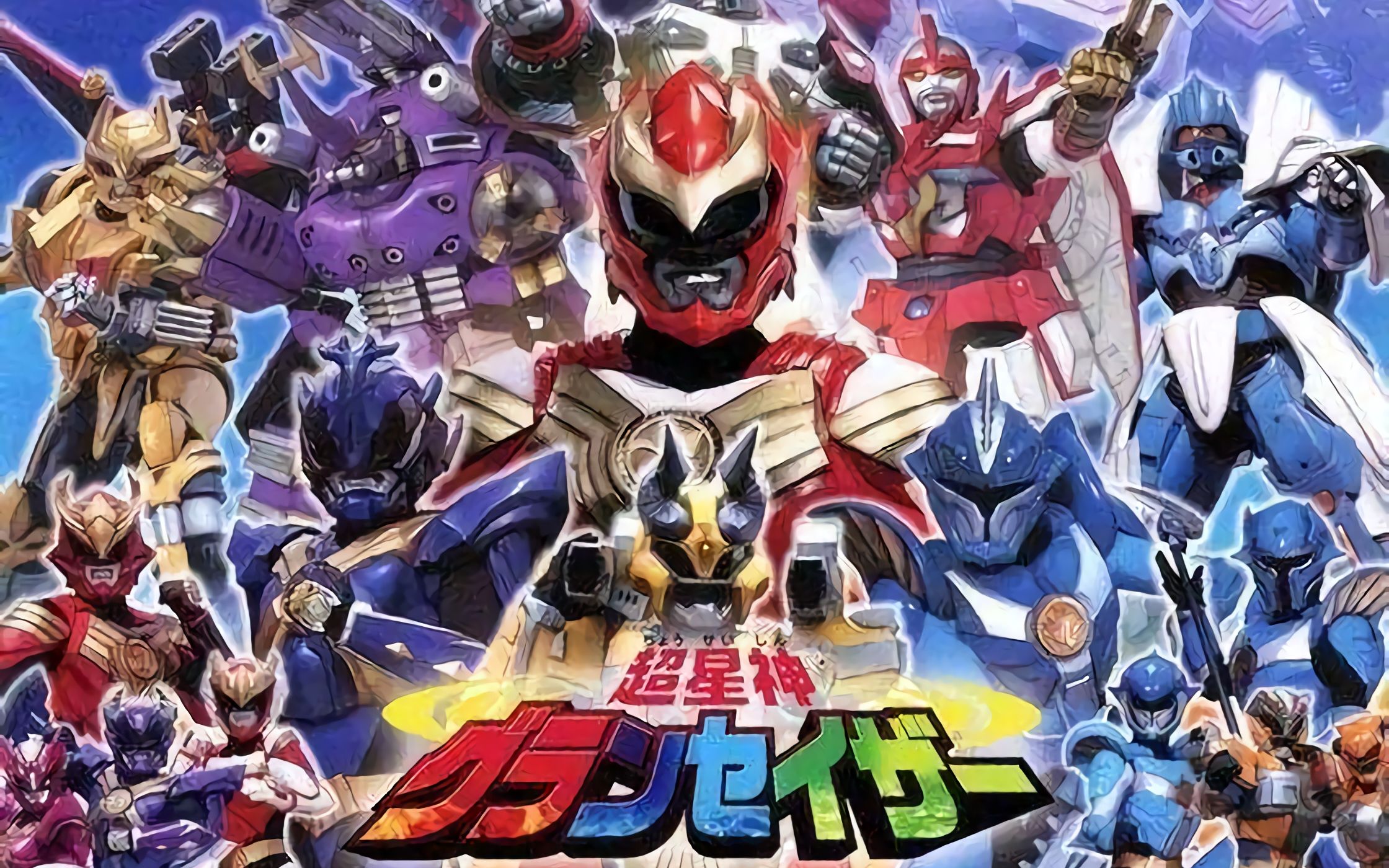 【tvb】回忆特摄粤语op,你看到哪部就没再看了呢?其他战队篇