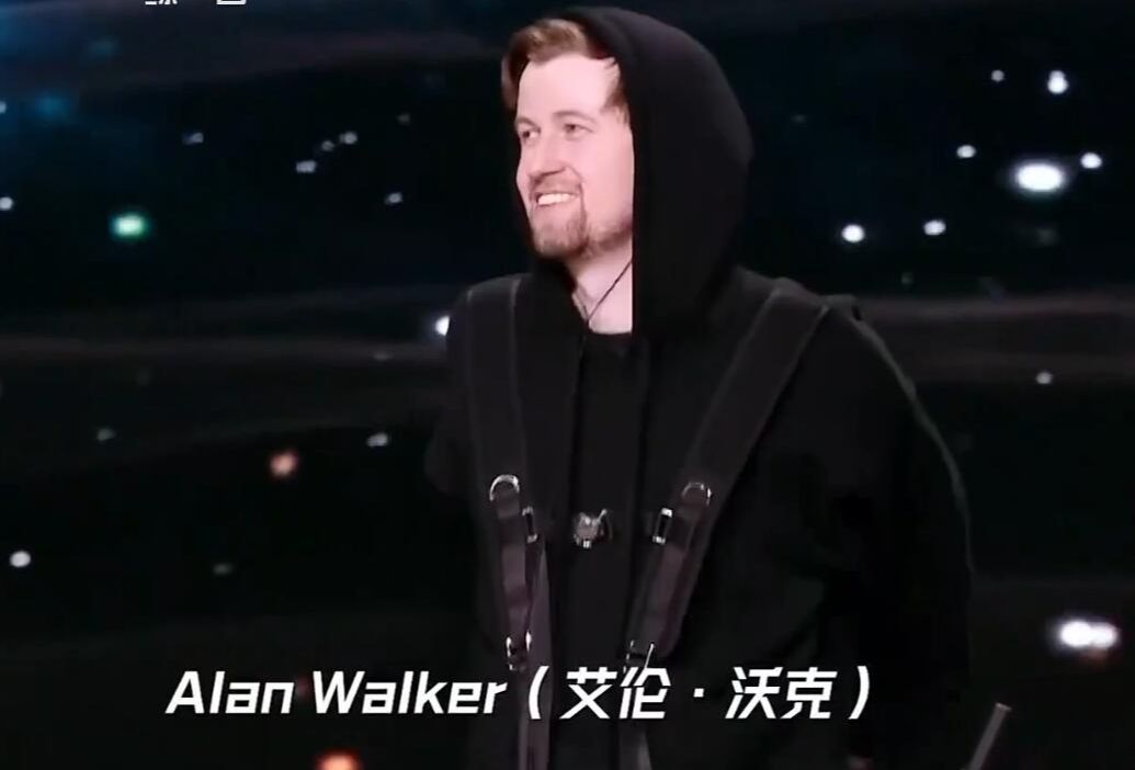 [图]2024网络春晚Alan Walker《我的家乡最闪耀4.0》《The Spectre》