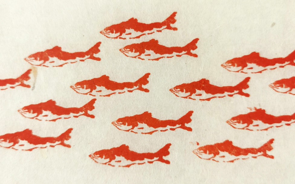 以八大山人的鱼入印