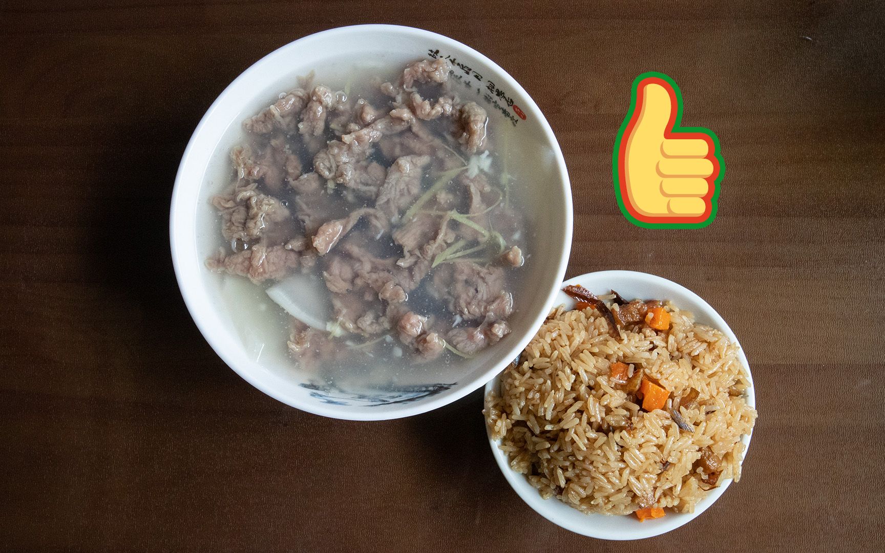 澳门福建小食天花板 正宗福建味道 超美味咸饭牛肉羹 不可错过