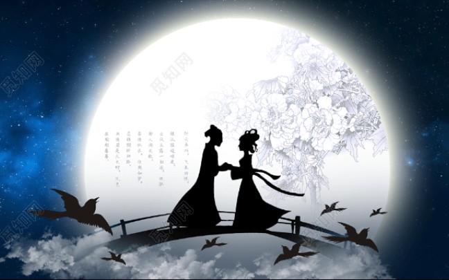 【七夕】天在下雨我在想你_哔哩哔哩 (゜-゜)つロ 干杯~-bilibili