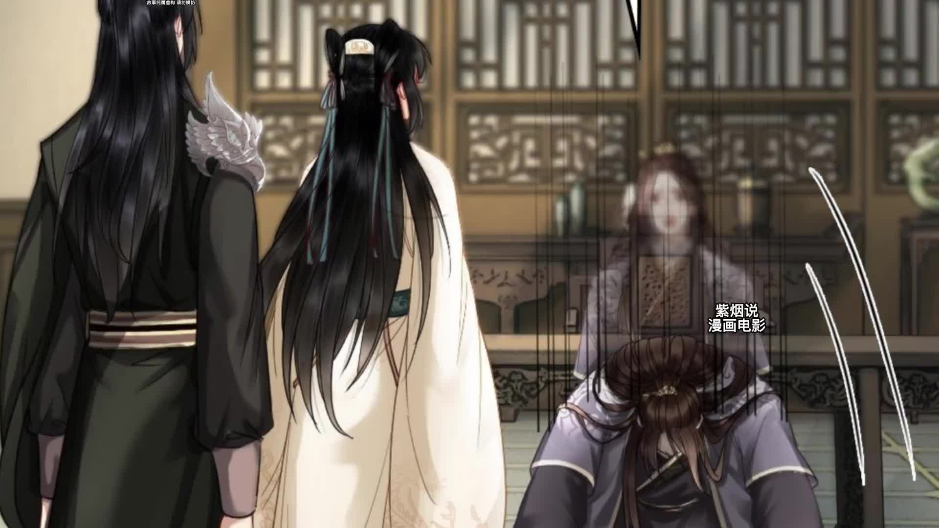 公主暴戾绝色影卫日以下犯上 公主其实也可以和皇子相提并论 #漫画